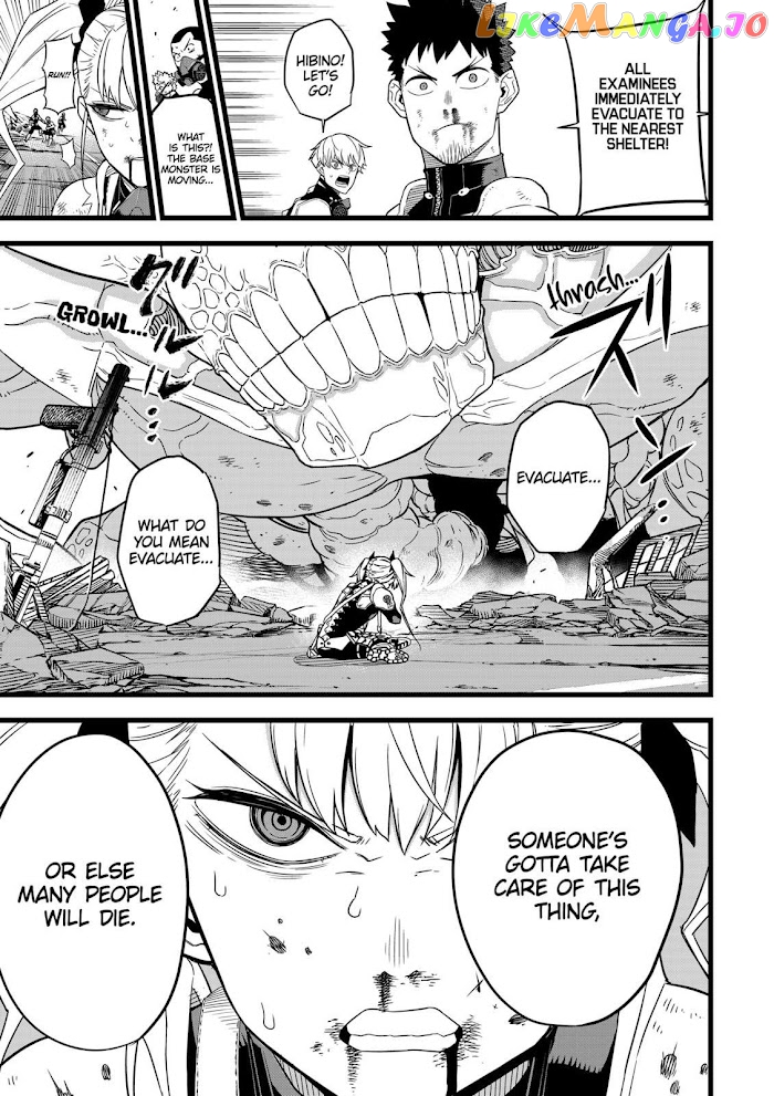 Kaiju No. 8 chapter 7 image 07